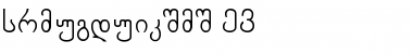 Chveulebrivi TD Regular Font