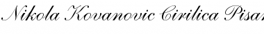 Download KovanovicPisN_D Font