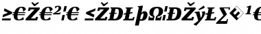 Celeste-BlackItalicExpert Italic Font