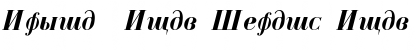 Basil  Bold Italic Bold Italic Font