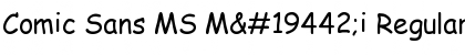 Download Comic Sans MS M䯲i Font