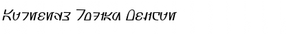 Aurebesh_Rodian Oblique Font