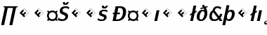PageSans-DemiBoldItalicExp Regular Font