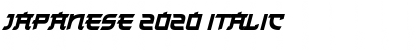 Japanese 2020 Italic Font