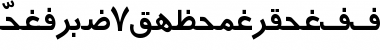 Persian7TypewriterSSK Regular Font