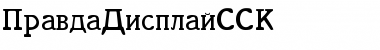 Download PravdaDisplaySSK Font