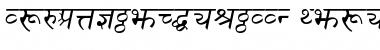 SanskritDelhiSSK Italic Font