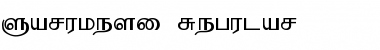 Sarukesi Regular Font