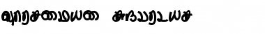 Thurikai Regular Font