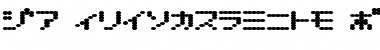 D3 Electronism Katakana Regular Font