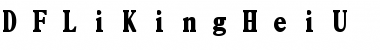 DFLiKingHeiU-XB Regular Font