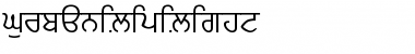 GurbaniLipiLight Regular Font