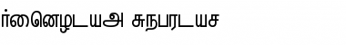 Hindolam Regular Font