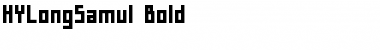 HYLongSamul-Bold Regular Font