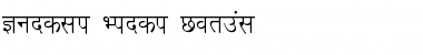 Download Kundli Font