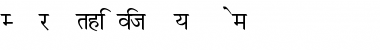 Download Marathi Vijay Demo Font