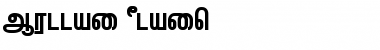 Mullai Plain Font