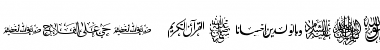 AGA Islamic Phrases Regular Font