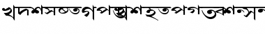 Download AkrutiBngArvind Font