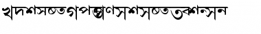 Download AkrutiBngBharati Font