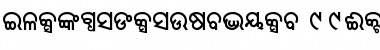 Download AkrutiOriChandra-99 Font