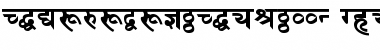 DevanagariDelhiSSK Bold Font