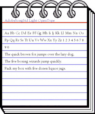 Adobe Song Std L animated font preview