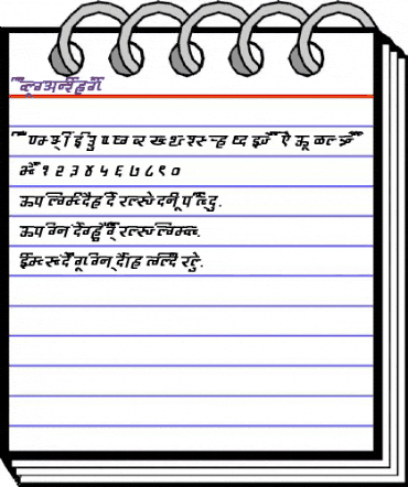 AkrutiDevManisha Normal animated font preview
