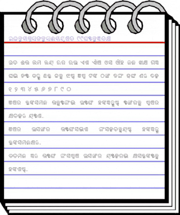 AkrutiOriBudha-99 Normal animated font preview