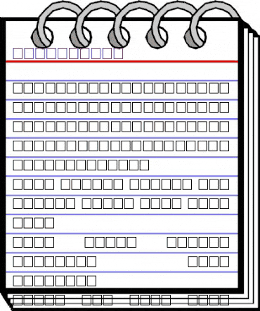 Al-Hadith1 Regular animated font preview