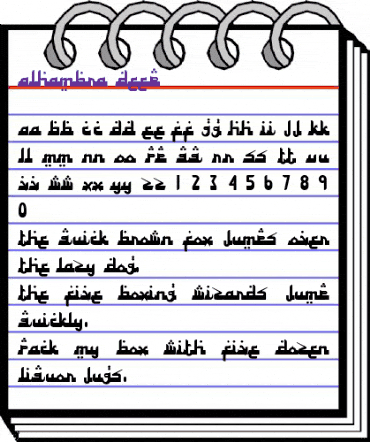 Alhambra Deep Regular animated font preview