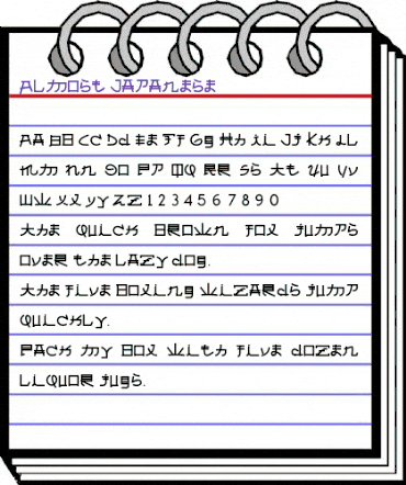 Almost Japanese Regular animated font preview