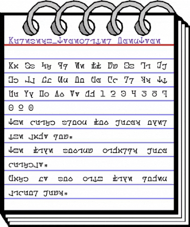 Aurebesh_Typewriter normal animated font preview