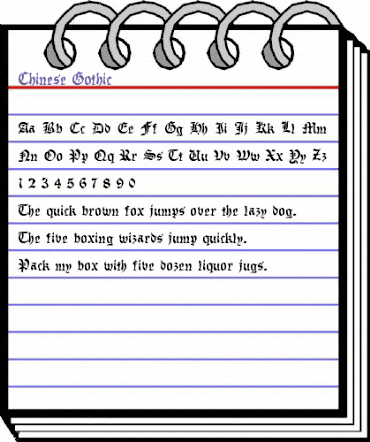 Chinese Gothic Trial animated font preview