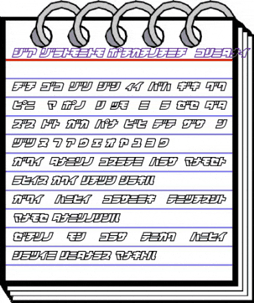 D3 Cosmism Katakana Oblique Regular animated font preview