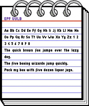 EPF UULB animated font preview