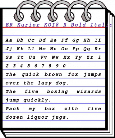 ER Kurier KOI8-R Bold Italic animated font preview