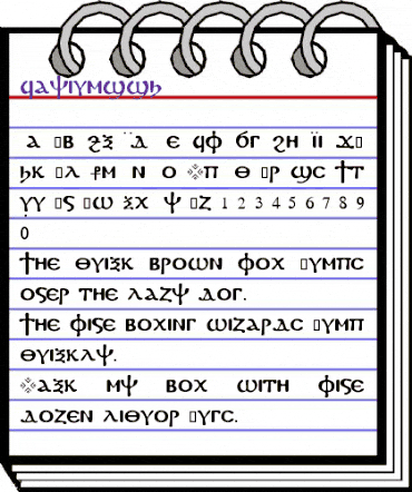 FayiumSSK Regular animated font preview