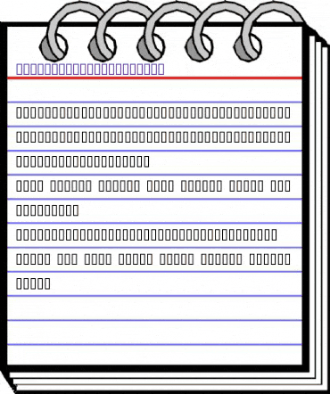 Hieroglyphic Phonetic Regular animated font preview