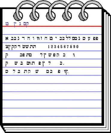 Jiddish Regular animated font preview