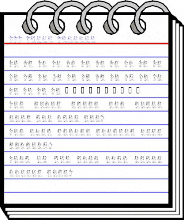 JLR Goofy Writing Regular animated font preview