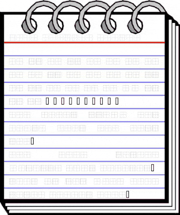Koch Quadrat Guides Regular animated font preview