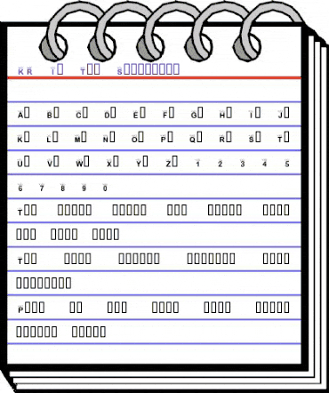 KR In The Spotlight! Regular animated font preview