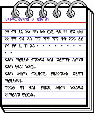 Lovecraft's Diary Regular animated font preview