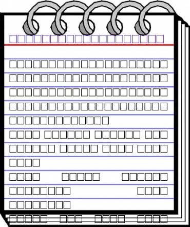 MCS Jeddah S_I Flay. Regular animated font preview