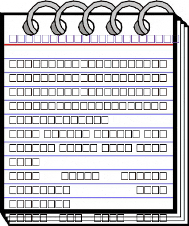 MCS Jeddah S_U baloon. Regular animated font preview