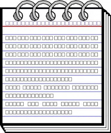 MCS Khaybar S_I fissured. Agfa MCS animated font preview