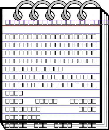 MCS Mamloky S_U adorned. Regular animated font preview