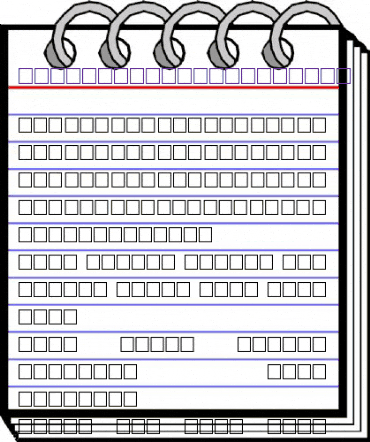 MCS Mamloky S_U round. Regular animated font preview