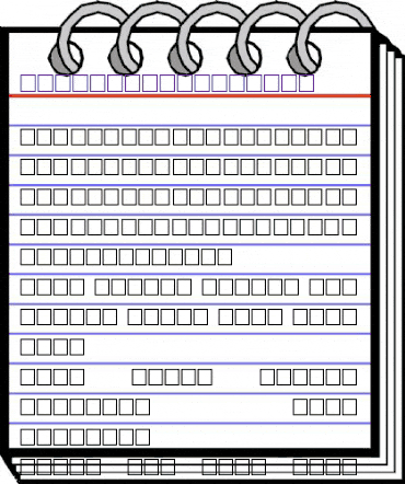 MCS Shafa S_I fly. Regular animated font preview